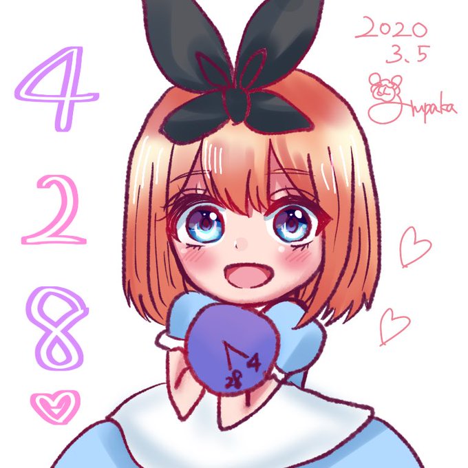 原稿ぱかコさんがTwitterに投稿した中野四葉(五等分の花嫁)のイラスト。