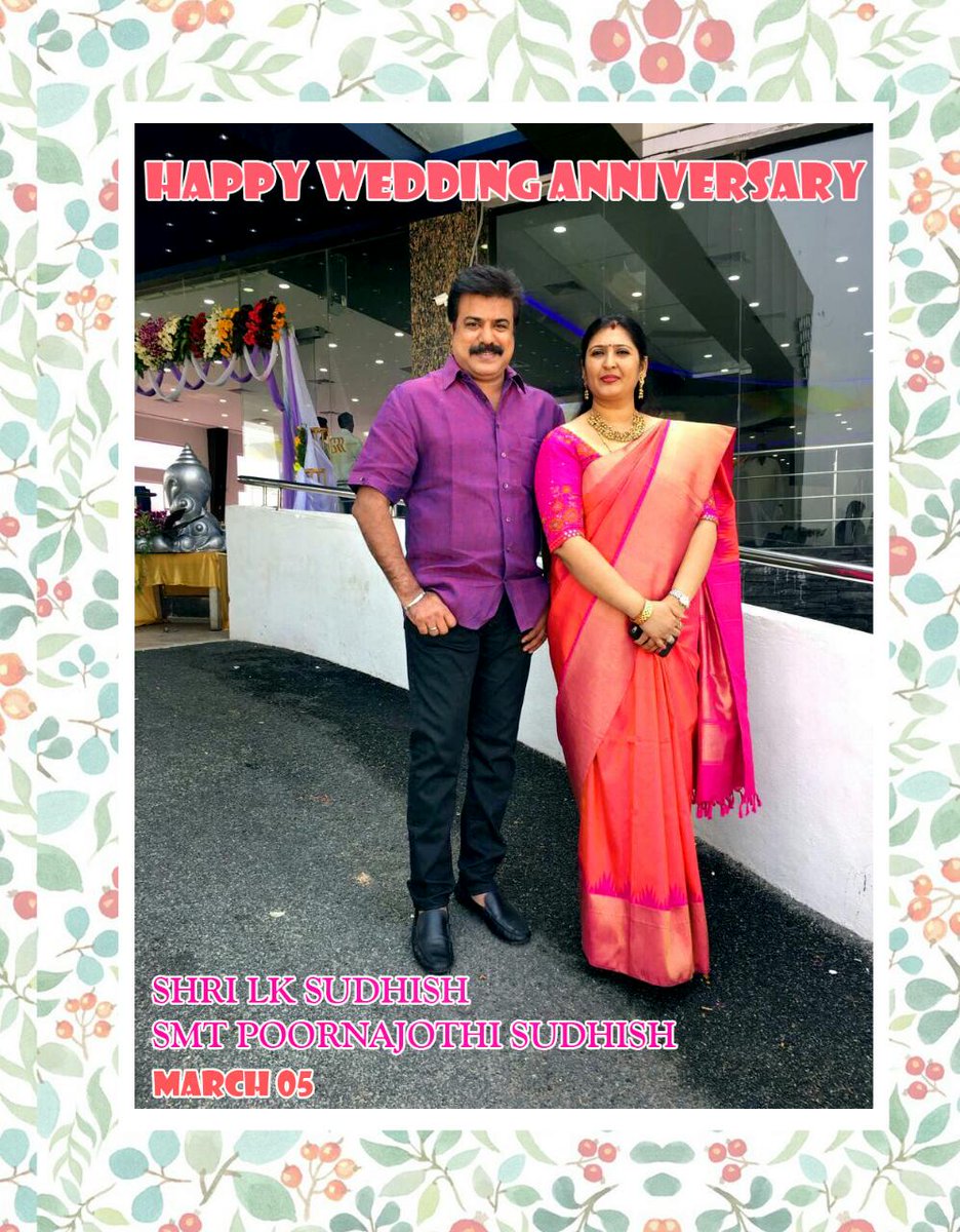 ellkayyes's tweet photo. Happy Wedding Anniversary to Our Managing Director &amp; Managing Partner                                     Regards #ELLKAYYES Family @lksudhish https://t.co/5TQoxnM8kH