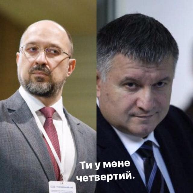 Сьогодні проблема і виклик №1 - коронавірус, - Шмигаль - Цензор.НЕТ 6463