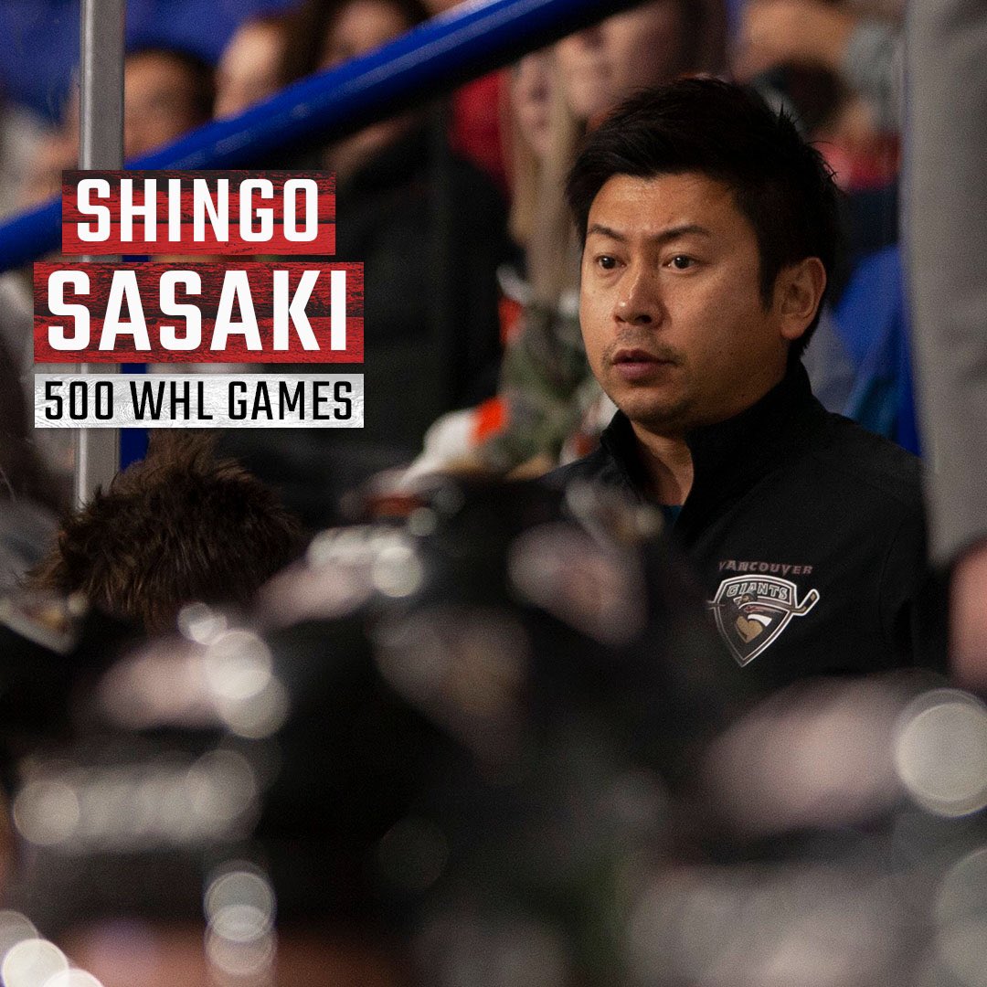 WHLGiants's tweet photo. Congratulations are in order.. tonight is Giants Equipment Manager Shingo Sasaki’s 500th WHL game! https://t.co/Mk8SnpmAHy
