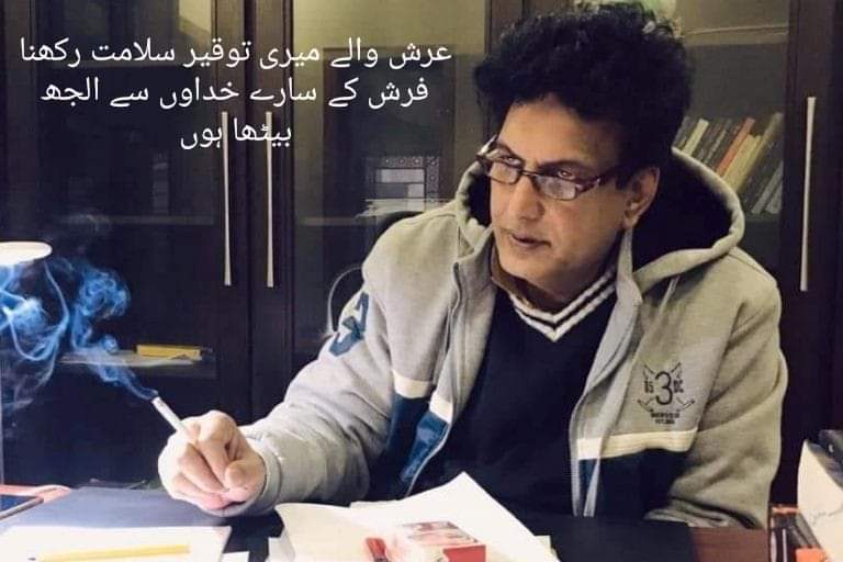 haroonoptimist's tweet photo. مرد حر۔۔۔۔خلیل الرحمن https://t.co/Fntqc08w5l