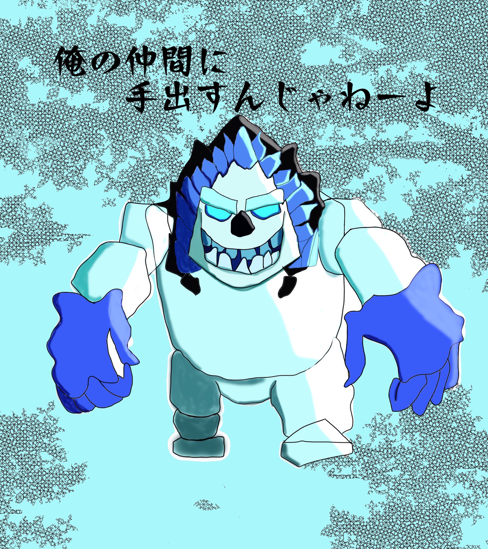 Tweets With Replies By オサムシ キャラクター研究家 Love Charact Twitter