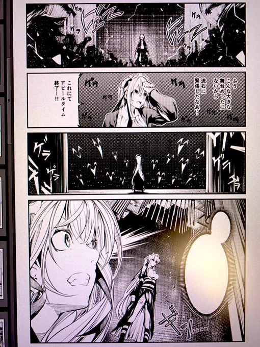 このページは表現にこだわってみた? 