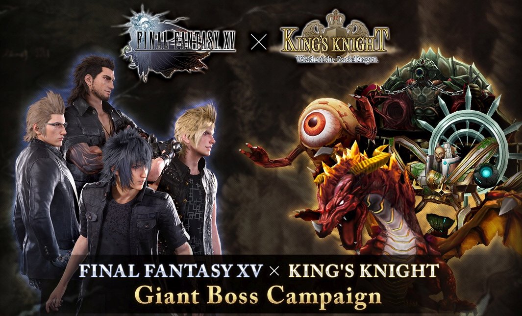 Ff15universe Ff8 Ff15 Good Job Lena Same Artworks Of Characters For Ffxv Kings Knight 17 Mobile 17 Finalfantasyxvuniverse ファイナルファンタジーxv Ffxv Ff15 Dawnofthefuture T Co R7ffaru9io