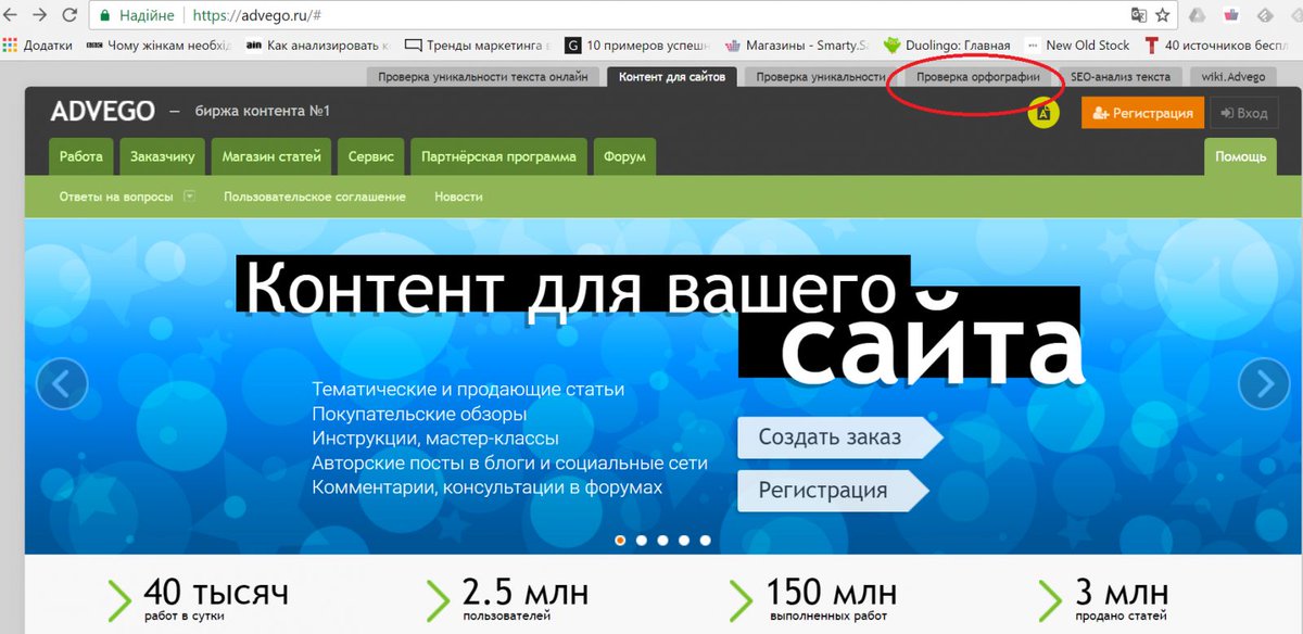 Content delivery network. Social media advertising on twitter. Системы управления веб-контентом. Social media ads. Domain age.