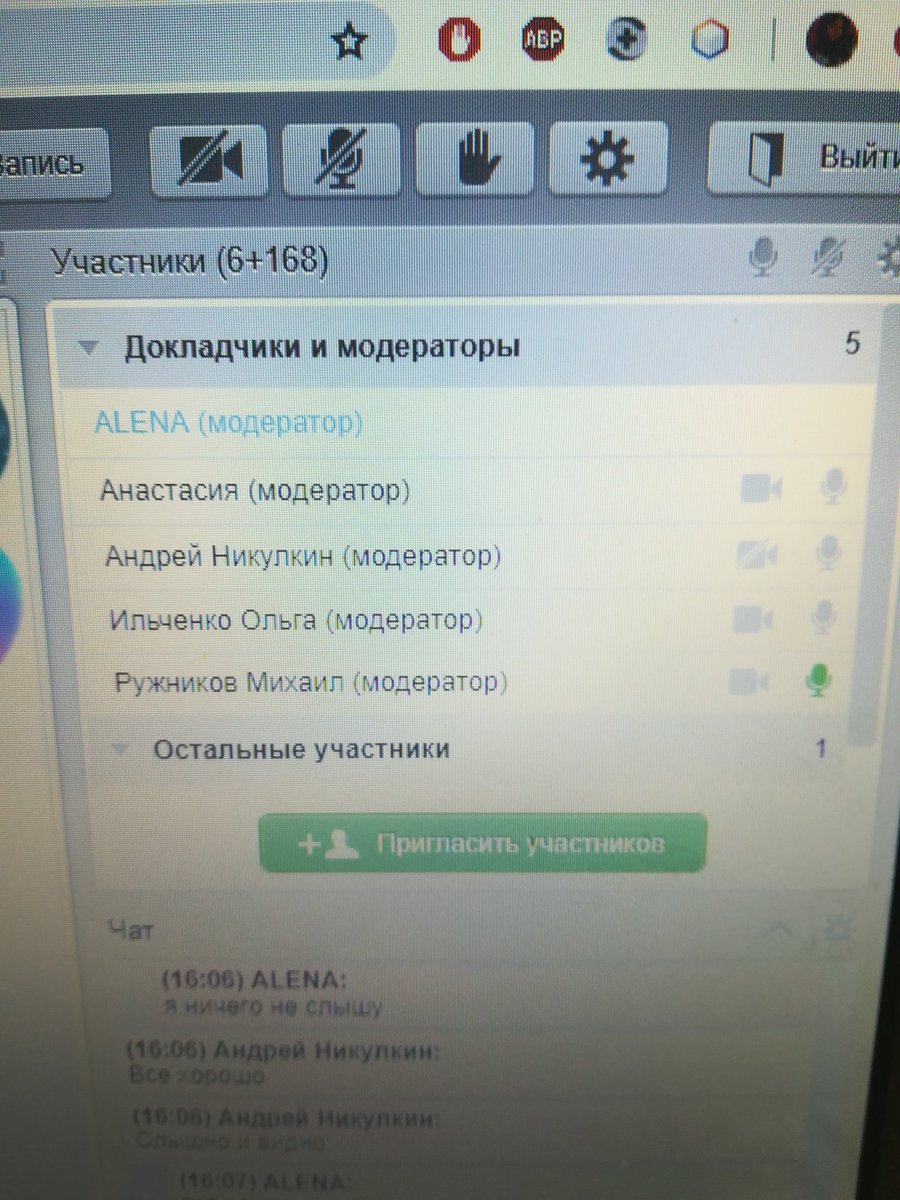 Alena  Maskaeva tweet media