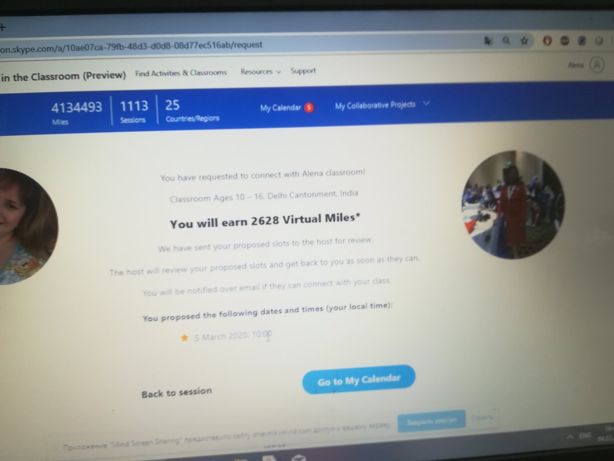 Alena  Maskaeva tweet media