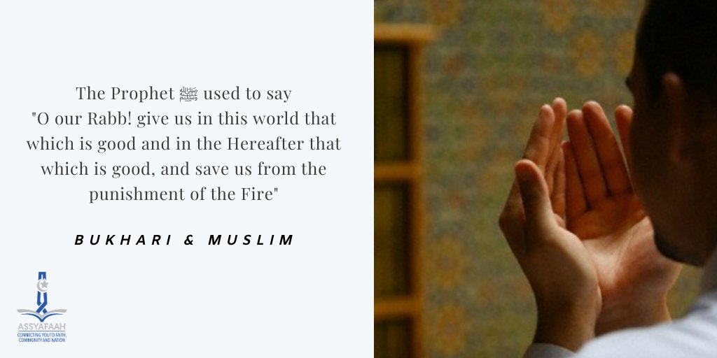 The Prophet ﷺ used to say, "O our Rabb! give us in this world that which is good and in the Hereafter that which is good, and save us from the punishment of the Fire" (BukharI &amp; Muslim)

Subuh(05:58), Zohor(13:20) Asar(16:41) Maghrib(19:21) Isyak(20:33)

#PrayerTime #Hadith