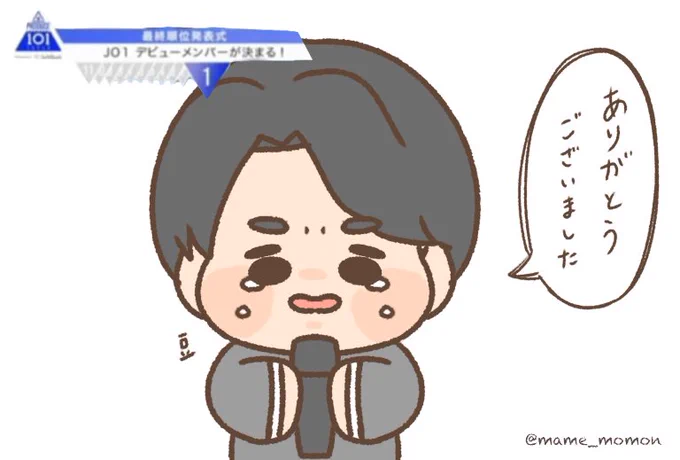昨日載せた動画で、私が1番泣きながら描いたシーンです? 