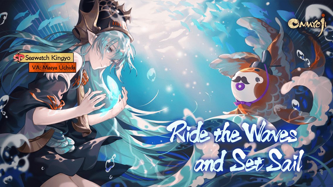 projectspark12's tweet image. Happy 2nd Anniversary! Summon 100 times to obtain SP shikigami Seawatch Kingyo!