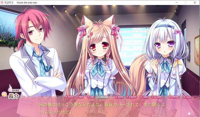 タユタマのtwitterイラスト検索結果