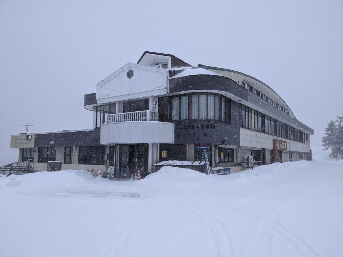 星空へ続く宿 山本小屋ふる里館 3 5 木 10 00 雪 気温 1 今朝の美ヶ原高原の様子 昨日午後から降雪となっております 積雪が増えたので 週末にかけてスノーシューハイキングもできます 美ヶ原高原 スノーシュー ふる里館 星空へ続く宿 山本小屋ふる里館 3 5 木 10 00 雪 気温 1 今朝の美ヶ原高原の様子 昨日午後から降雪となっております 積雪が増えたので 週末にかけてスノーシューハイキングもできます 美ヶ原高原 スノーシュー ふる里館