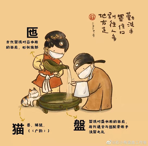 Hiwellmachinery's tweet image. wear masks, and wash hands frequently.
# virus #meatprocessingmachine #foodsafety