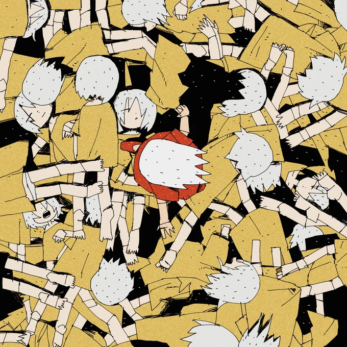 最近 