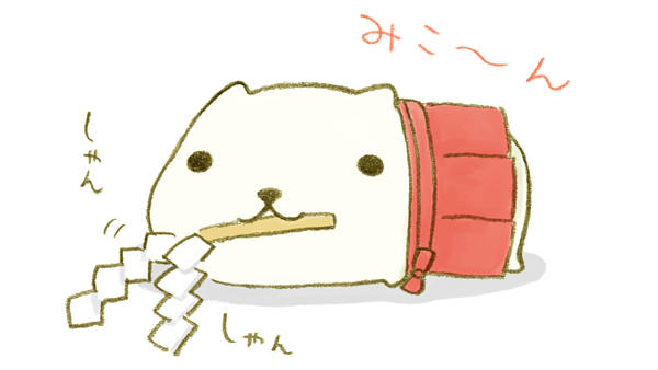 カピバラさんのtwitterイラスト検索結果 カピバラさんのtwitterイラスト検索結果