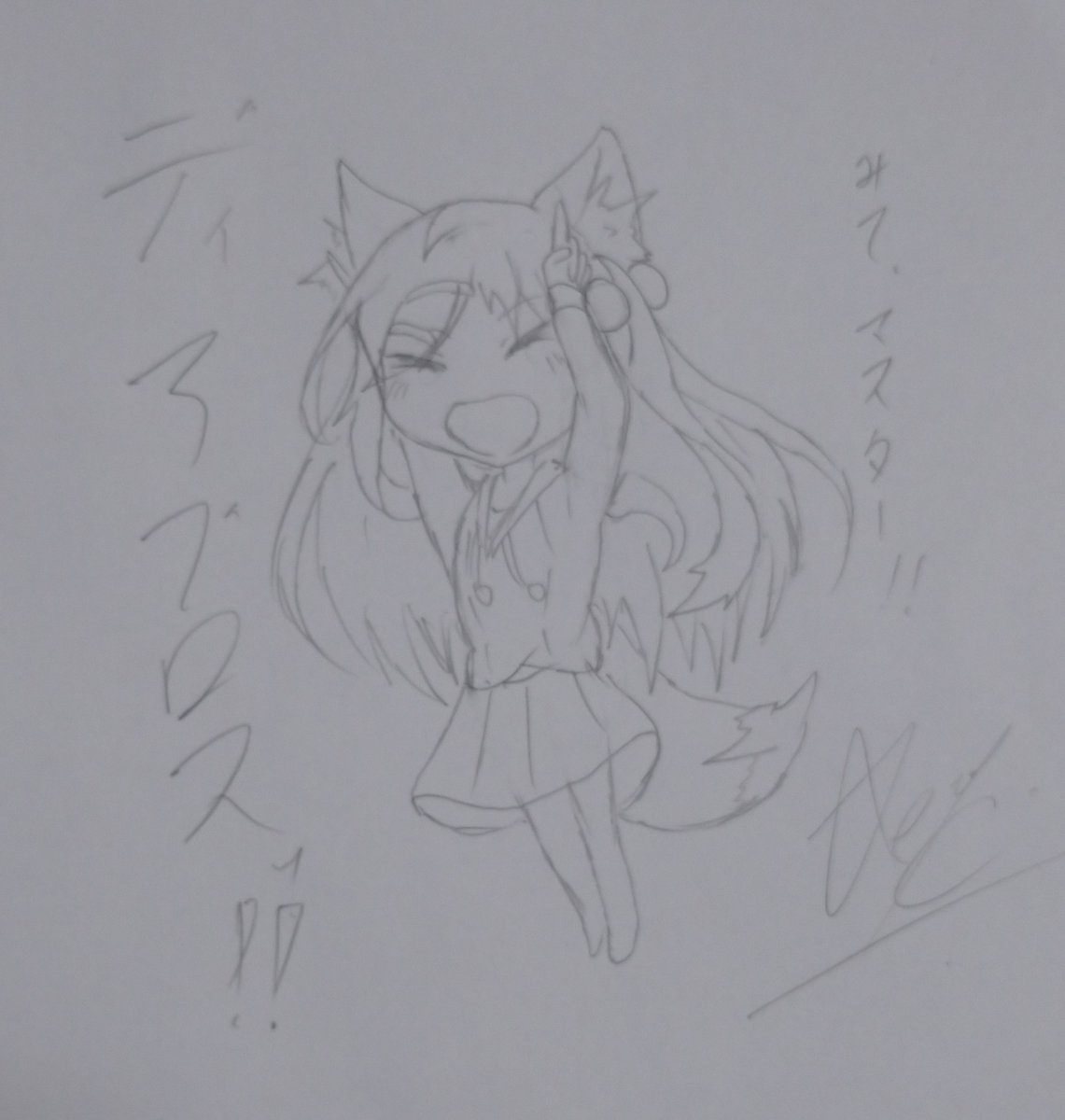 Twoucan モンハンワールド の注目ツイート イラスト マンガ