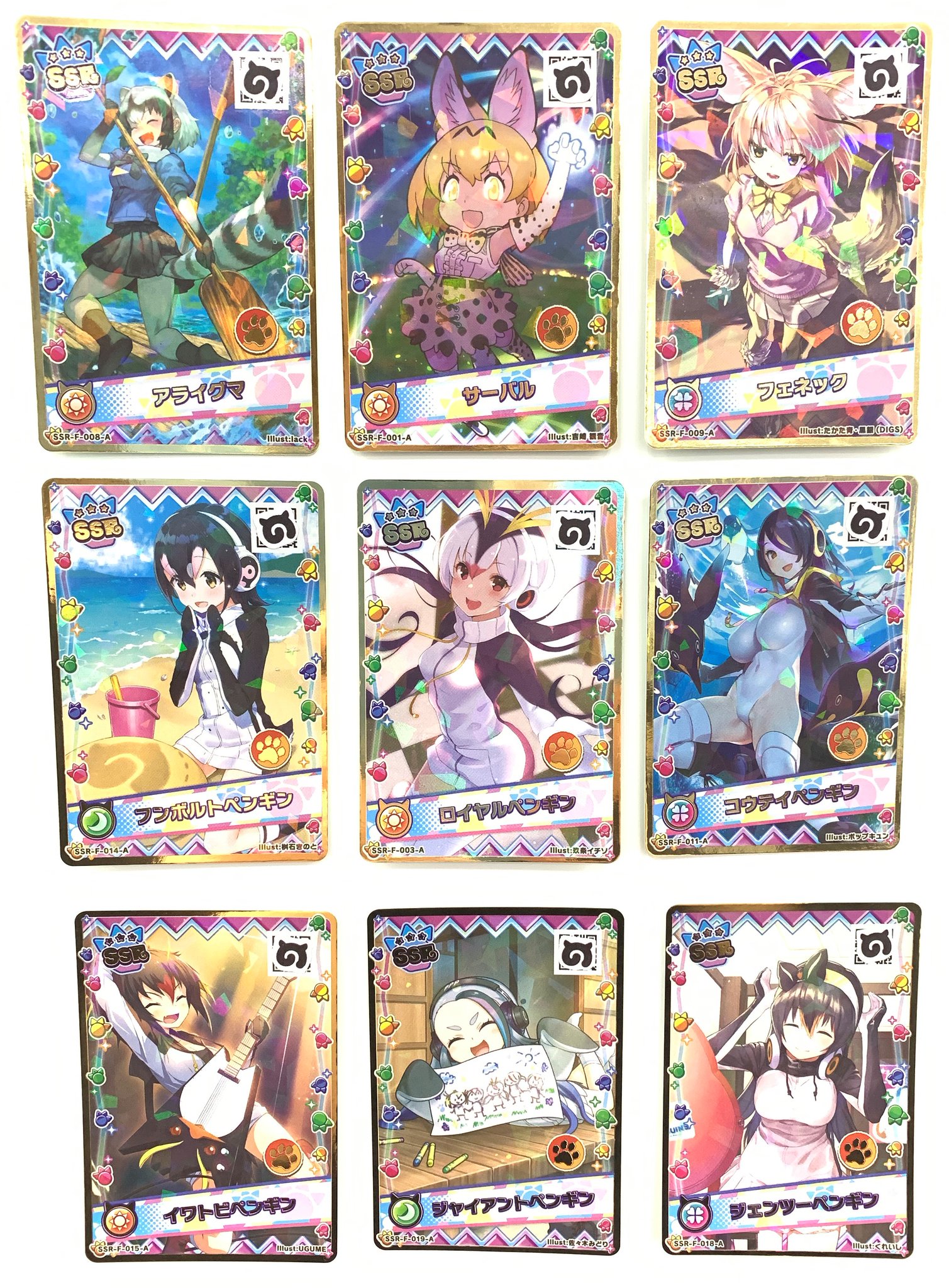 けものフレンズ3＠公式アカウント on X: 