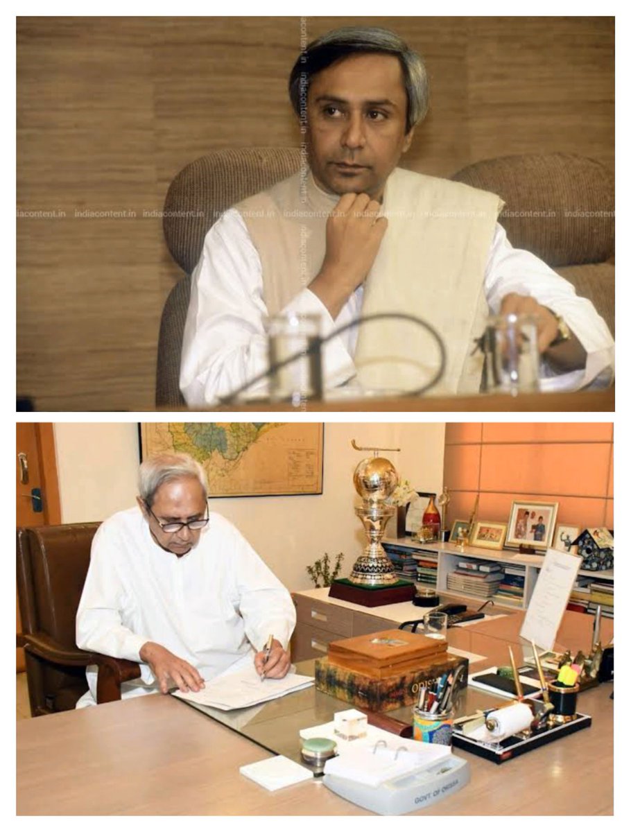 SrimanSatya's tweet photo. @Naveen_Odisha 20 yrs cmpltd. 5 mrch 2000-5 march 2020.👍 https://t.co/rN5V1zQ66d