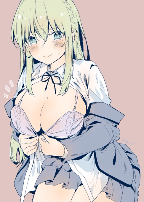 あれ…っ……ふとっ…た……!!???!? 