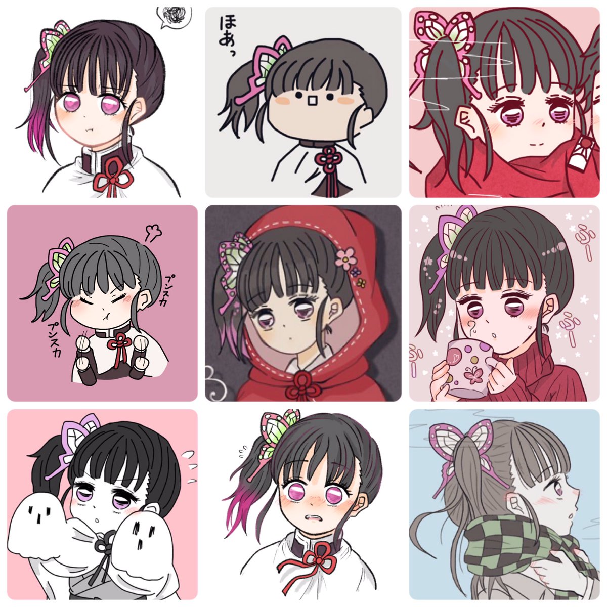 #繋がらなくていいから俺の栗花落カナヲを見てくれ
歴代カナヲちゃん集結 