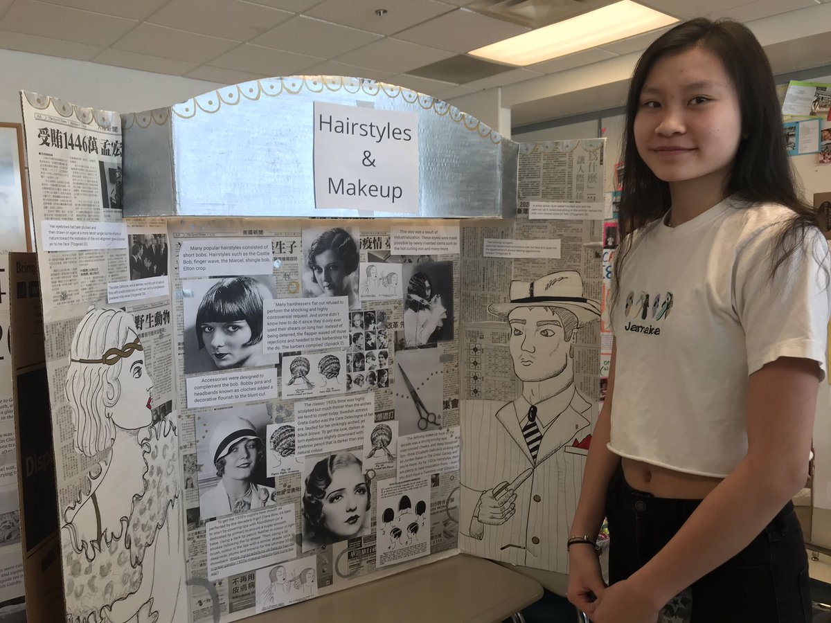 Niles West English tweet media