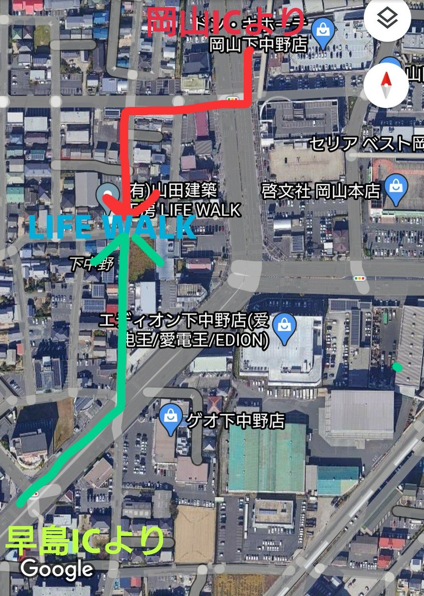 LifewalkStaff's tweet photo. 3月15日(日)、#新型サクラ店頭展示 に伴い、臨時駐車場を設けます❗近隣会社様のご厚意に感謝です🙇💦💦西日本で新型サクラを内覧できる貴重な機会❗ 西日本各地からの皆様のご来店を、スタッフ一同お待ちしています✨ #NTBTwitter2号さん も、来て下さるかしら⁉️色々楽しみ✨ https://t.co/cdMAdtmzXp