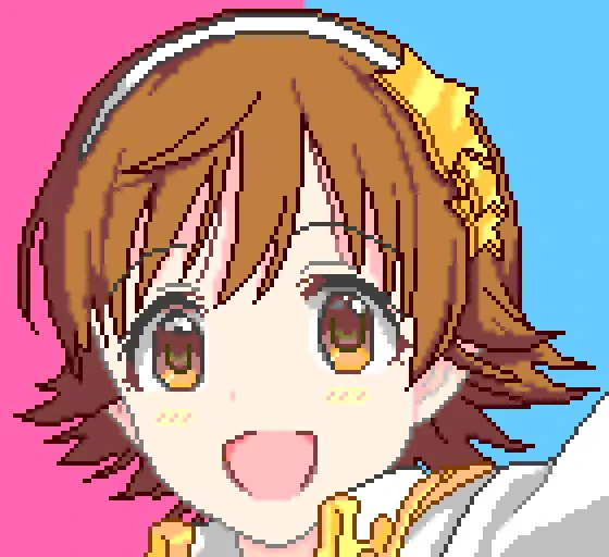 今日のドット絵
本田未央ちゃんこと、ミオちゃん(デレステ)
ちなみに背景のピンクと青はしまむーとしぶりんのイメージカラーです。しまむーのドット絵の背景も同様にイメージカラーとなっております☆

#プリコネRドット絵 