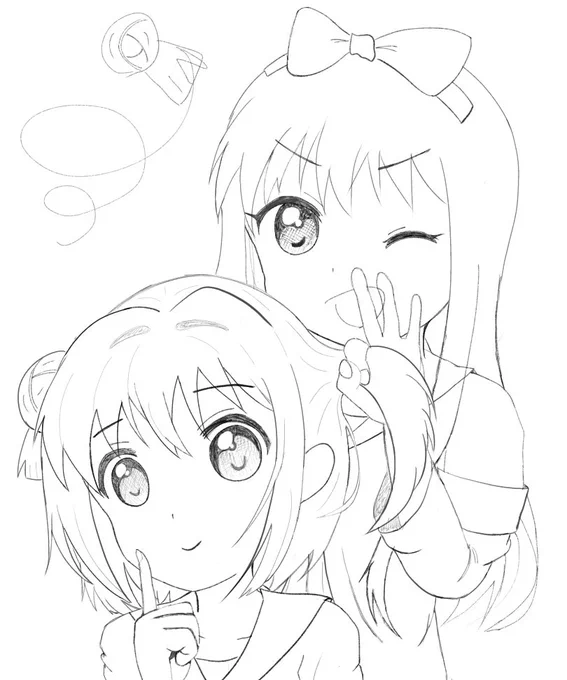 バランスとるのむずかしい 