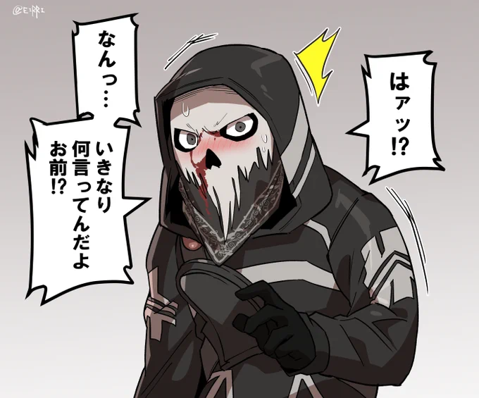 心臓バクバクしちゃう方 