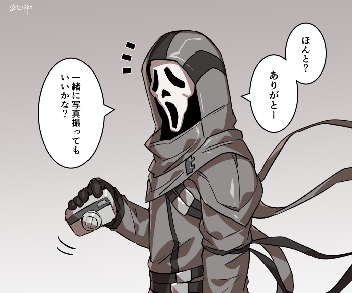 心臓バクバクしちゃう方 