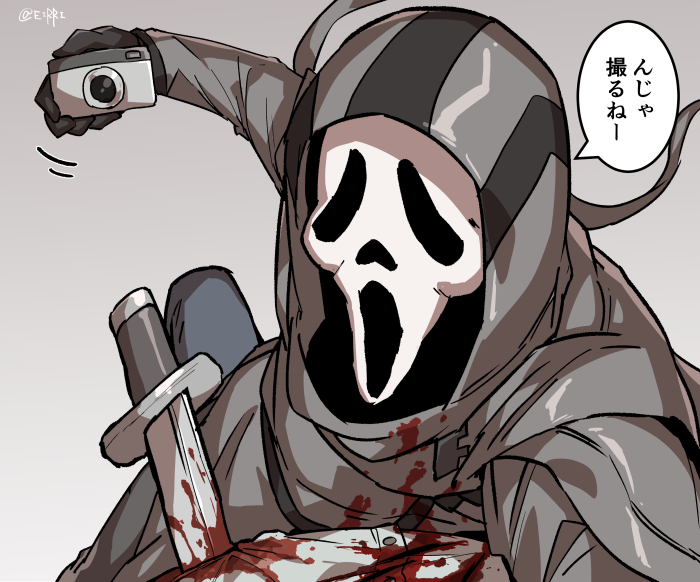 心臓バクバクしちゃう方 