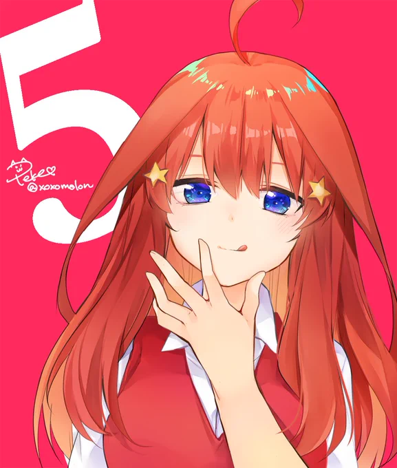 3月5日:いつき

#中野五月  #五等分の花嫁 