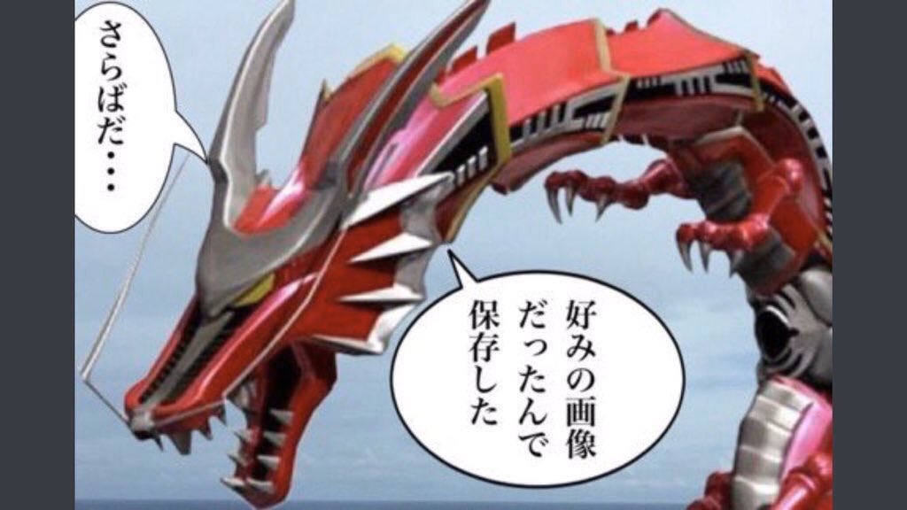 グラドラ Gradra Lex 受験モード Magne0727 これに近い何かを感じた T Co Eivuqjtyom Twitter