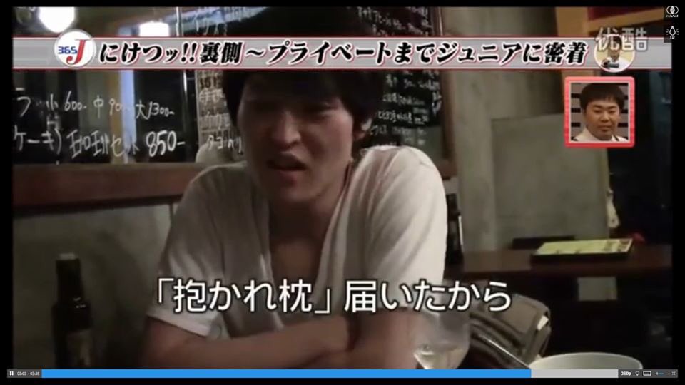 ニケツ Twitter Search