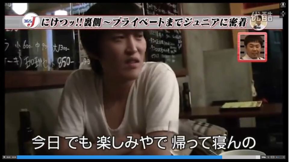 ニケツ Twitter Search