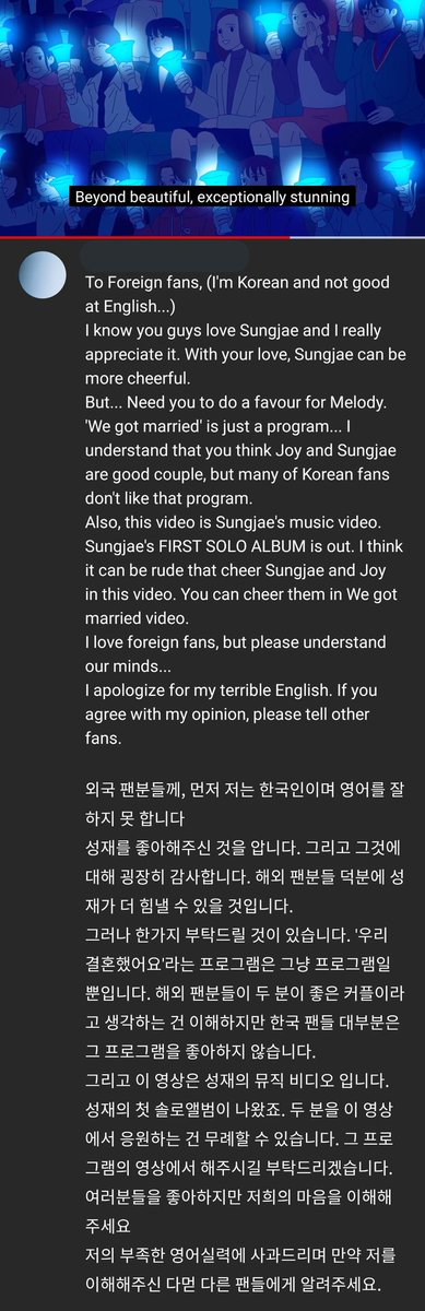hanaluvbtob's tweet photo. I share this because I agree with her opinion. No hate :)) https://t.co/tEzVJEH8zV