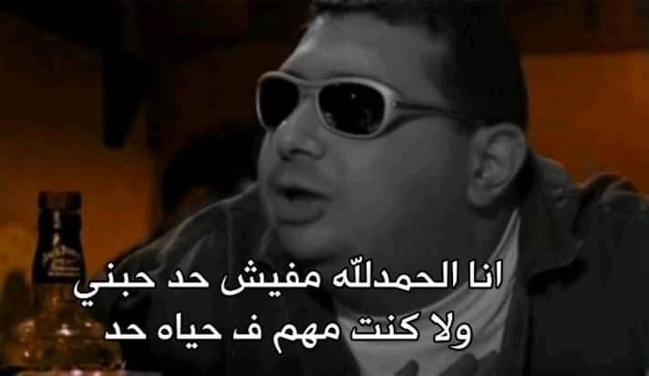 Hadeerwael_'s tweet photo. https://t.co/mf4A0Zaid7