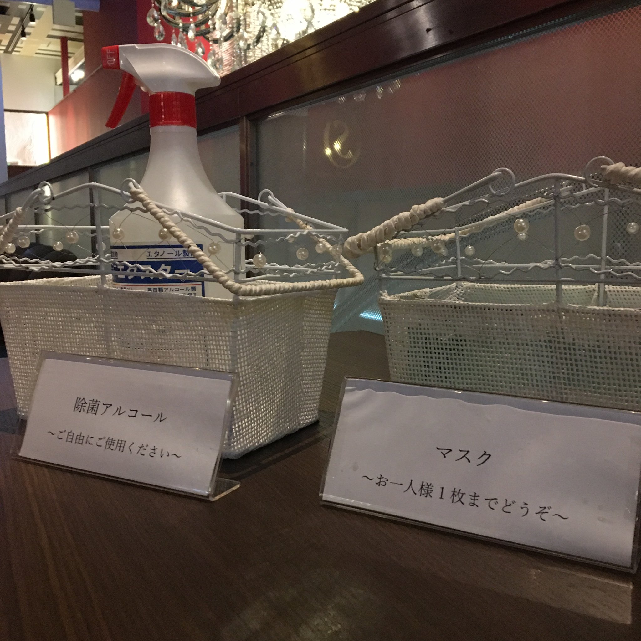 公式 千葉の結婚式場グランサウスオーシャンズ 海浜幕張 Grandsouthocean Twitter