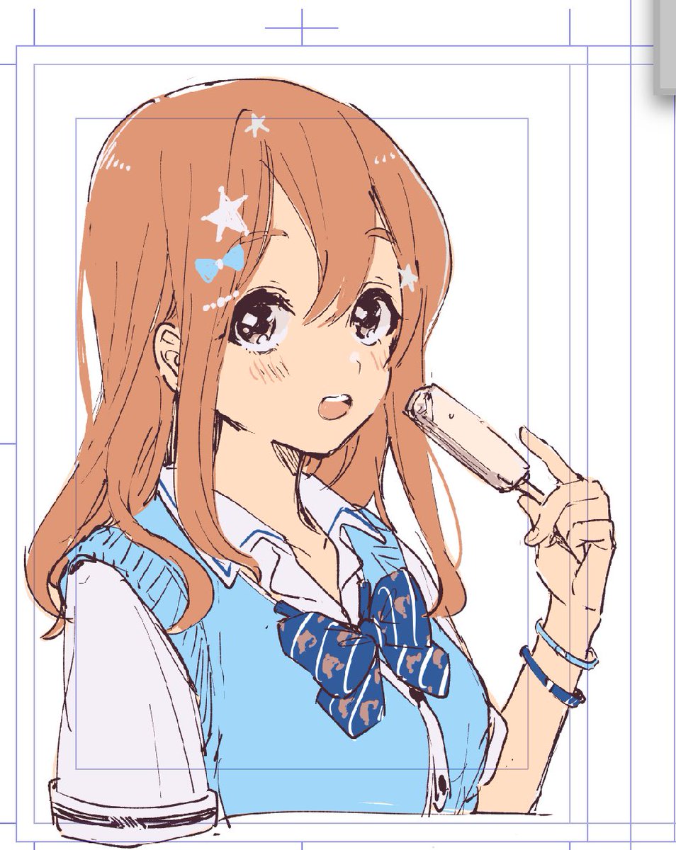 「」|おのイラスト