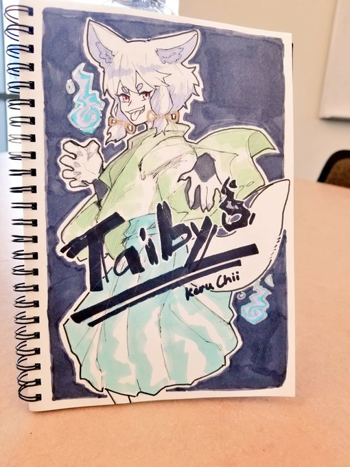 Fake volume cover for my fake horror rpg game that I will never make!!! 