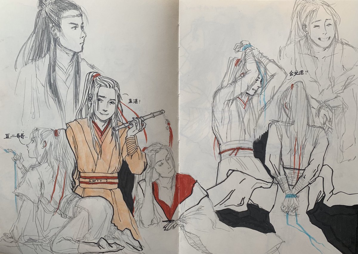 so ive been in #mdzs hell for the last month, 