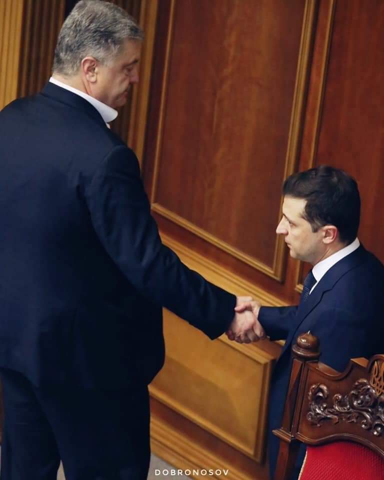 Не знаю хто автор фрази, але шедевр!
«П'ЯТИЙ і півшостого»