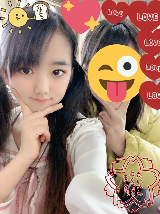 Twitterのコスプレ画像31