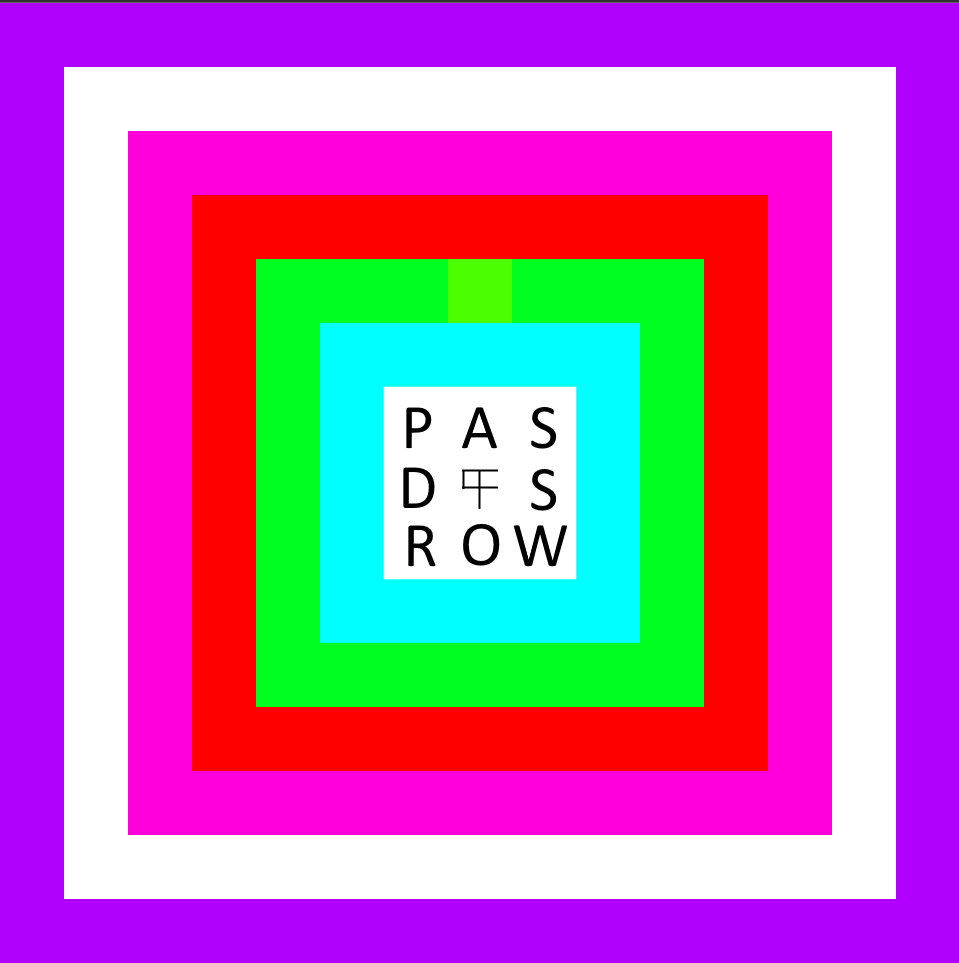 passwordsle's tweet image. the one to decode this
knows my first name,
sexuality and how to
unlock my phone

Good luck.

#solveme