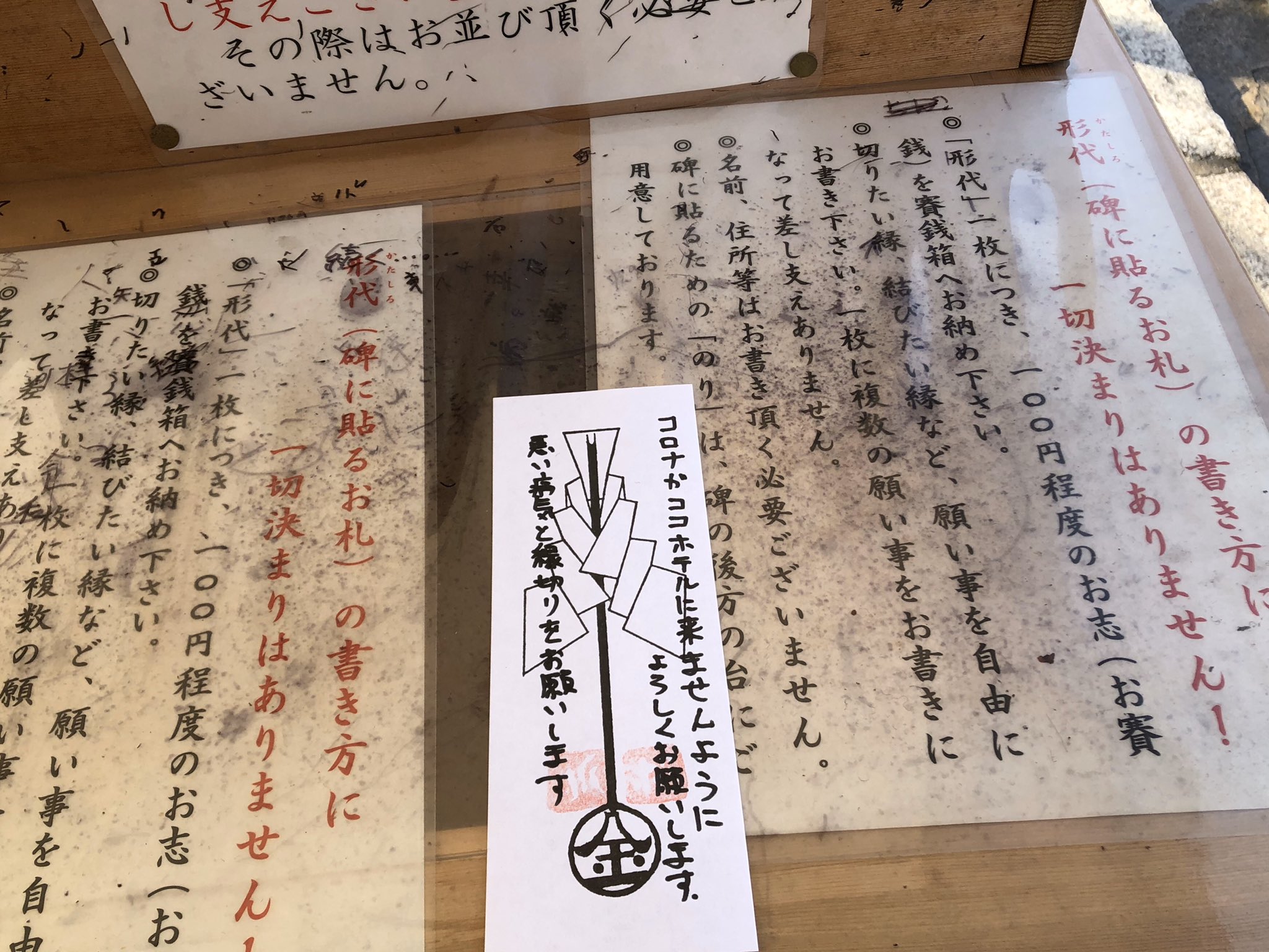 Coco Hotel Tiara よろしくお願いします ゚ ゚ T Co 7iqnpyaeg5 Twitter Coco Hotel Tiara よろしくお願いします ゚ ゚ T Co 7iqnpyaeg5 Twitter