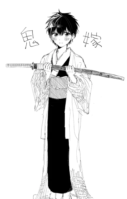にょた 
