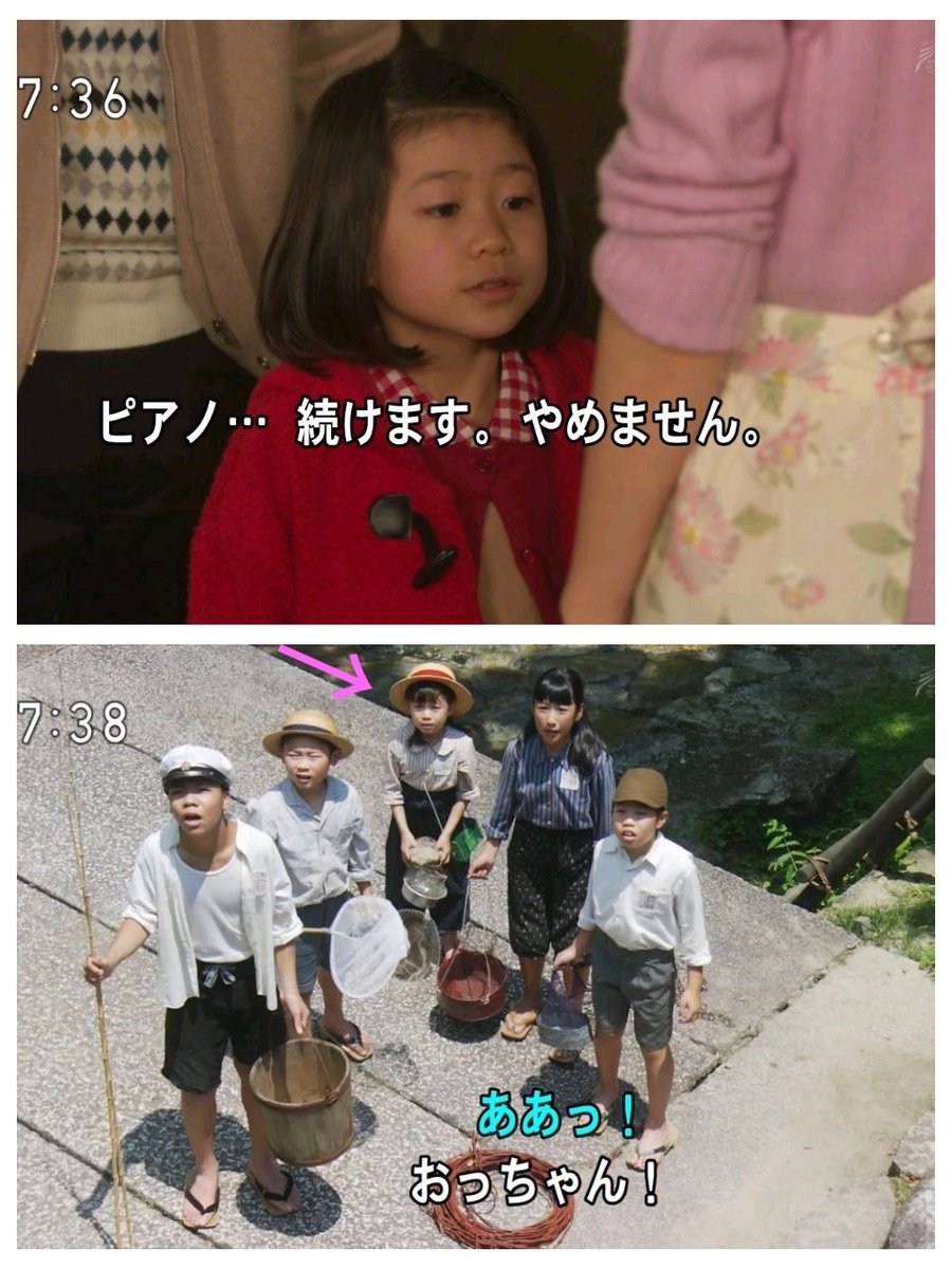 わび さび 130 信作お父さんは臭い 加齢臭ｗ 桜ちゃんの鋭い指摘 ピアノより繊細 どうやら まんぷく ビリ漁で見た子 桃ちゃんは 田中みな実 気質な匂い どちらも可愛いけど 両親御さん ちょっとした子役回 喜んでいそう スカーレット 林遣