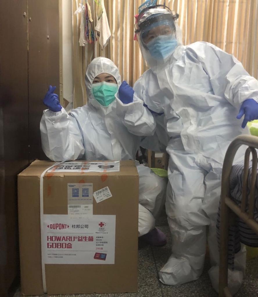 Danisco's tweet photo. Our donation of 6080 packs of HOWARU® #probiotics have arrived at the local hospitals in Wuhan, China. #DuPont thanks the Chinese Red Cross Foundation @CRCFChn for supporting this donation effort and the healthcare heroes for helping to make a difference!  #coronavirus #COVID19 https://t.co/duc9NJmzZQ