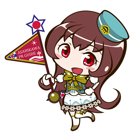 五平餅スタンプラリーのtwitterイラスト検索結果 五平餅スタンプラリーのtwitterイラスト検索結果