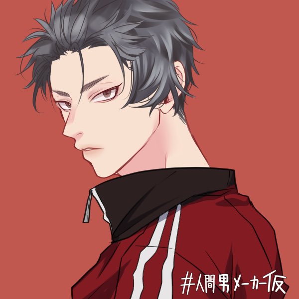 男メーカーのtwitterイラスト検索結果 古い順 男メーカーのtwitterイラスト検索結果 古い順